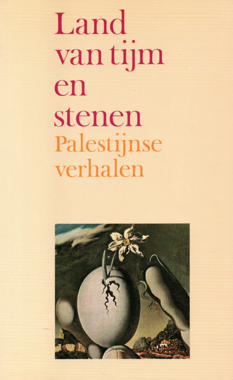 Scan_20260710 Land van tijm en stenen - Palestijnse verhalen -