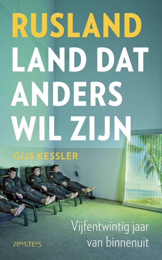 rusland Rusland - Land dat anders wil zijn - Vijfentwintig jaar van binnenuit -