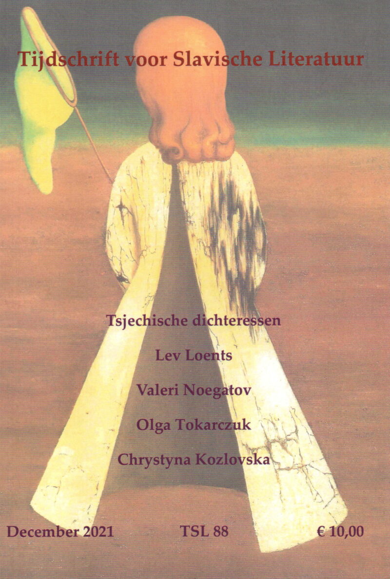 Tsjechische dichteressen: Lev Loents, Valeri Noegatov, Olga Tokarczuk, Chrystyna Kozlovska