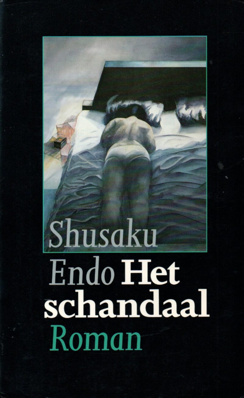 Scan_20261016 (7) Het schandaal - Roman -